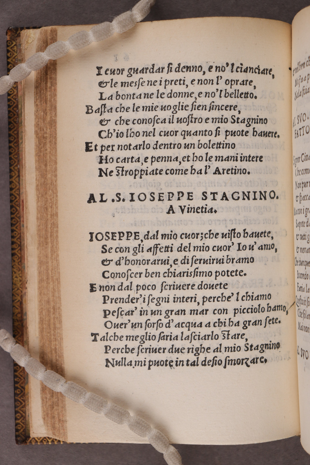 Folio 61 verso